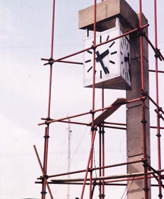 bank_alhabib_tower_clock_warking_tower